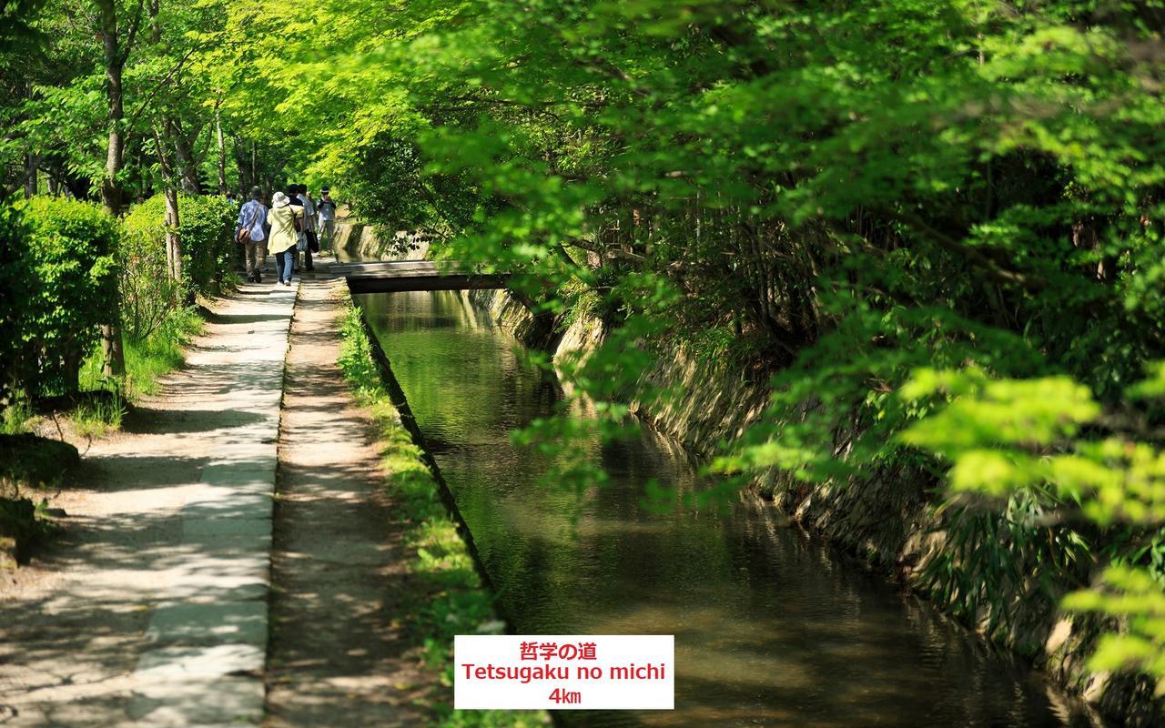 Guest House Kyoto Gokomachi Dış mekan fotoğraf