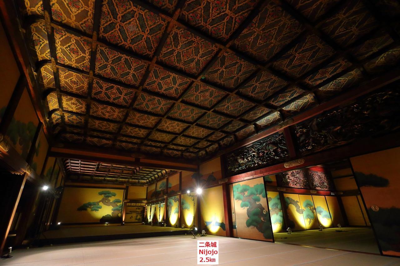 Guest House Kyoto Gokomachi Dış mekan fotoğraf
