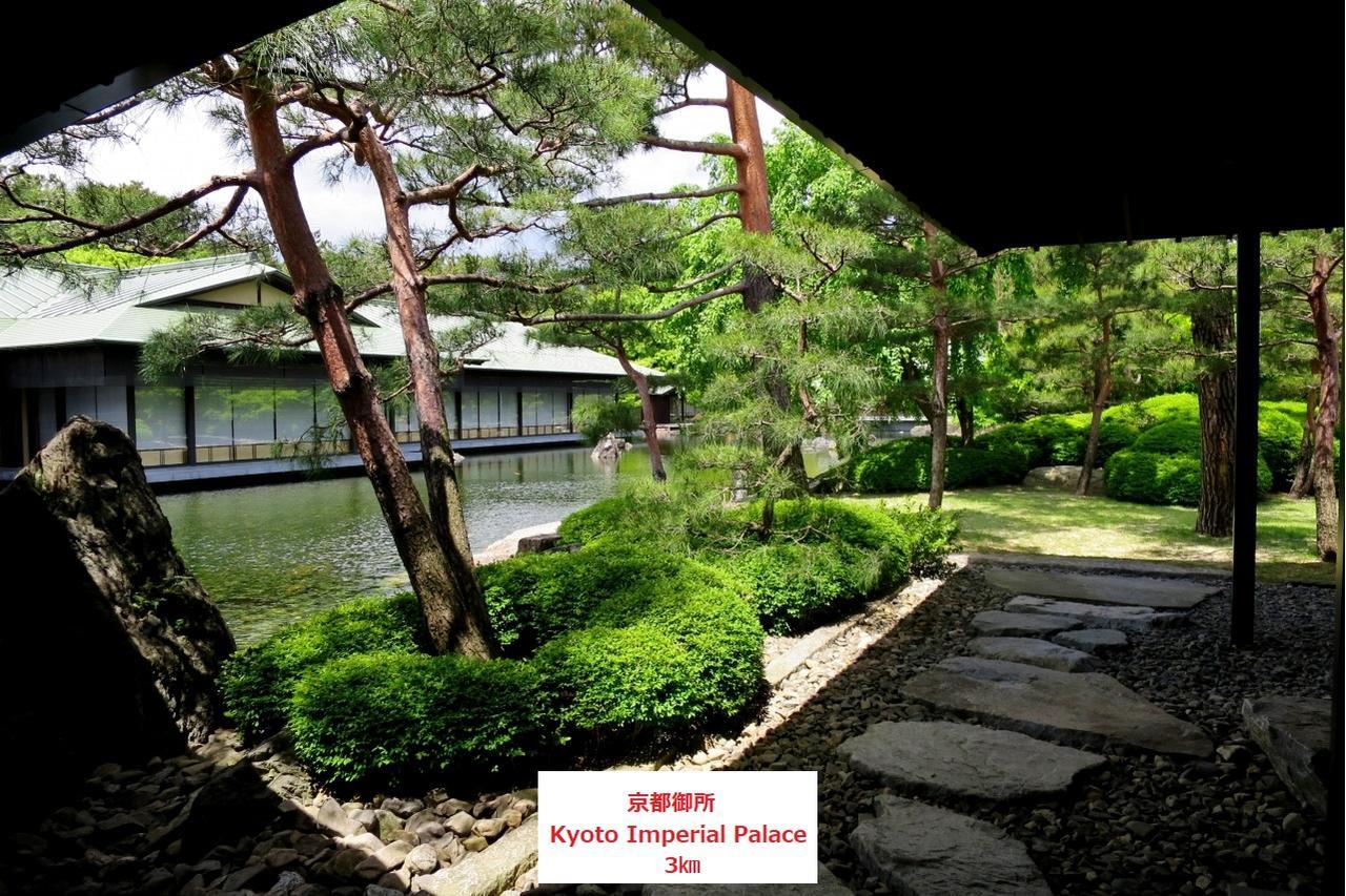Guest House Kyoto Gokomachi Dış mekan fotoğraf