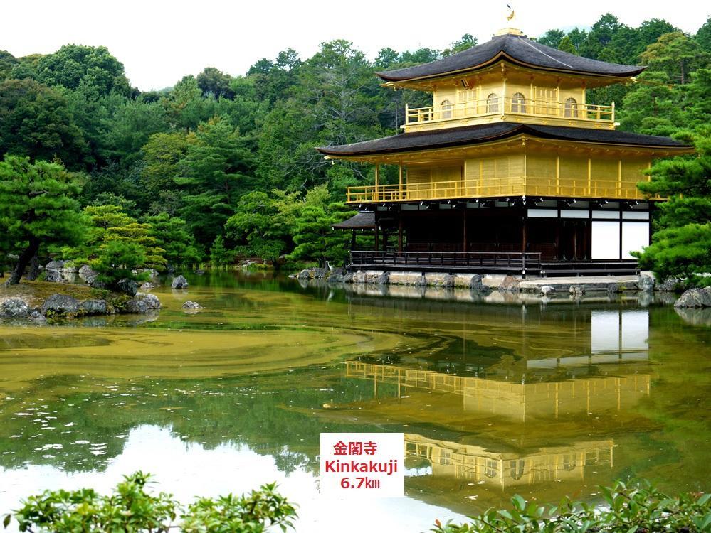 Guest House Kyoto Gokomachi Dış mekan fotoğraf