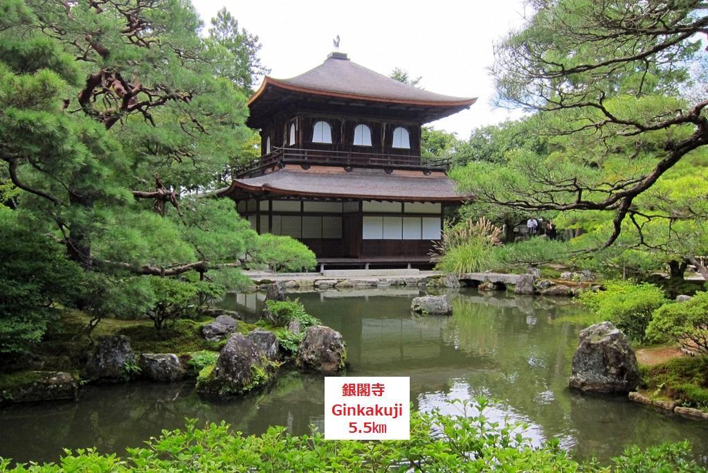Guest House Kyoto Gokomachi Dış mekan fotoğraf