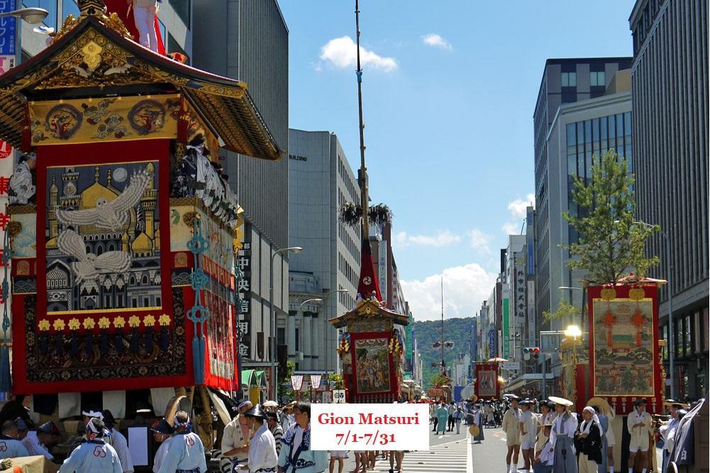 Guest House Kyoto Gokomachi Dış mekan fotoğraf